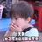 阿吹