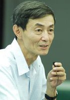 阎步克